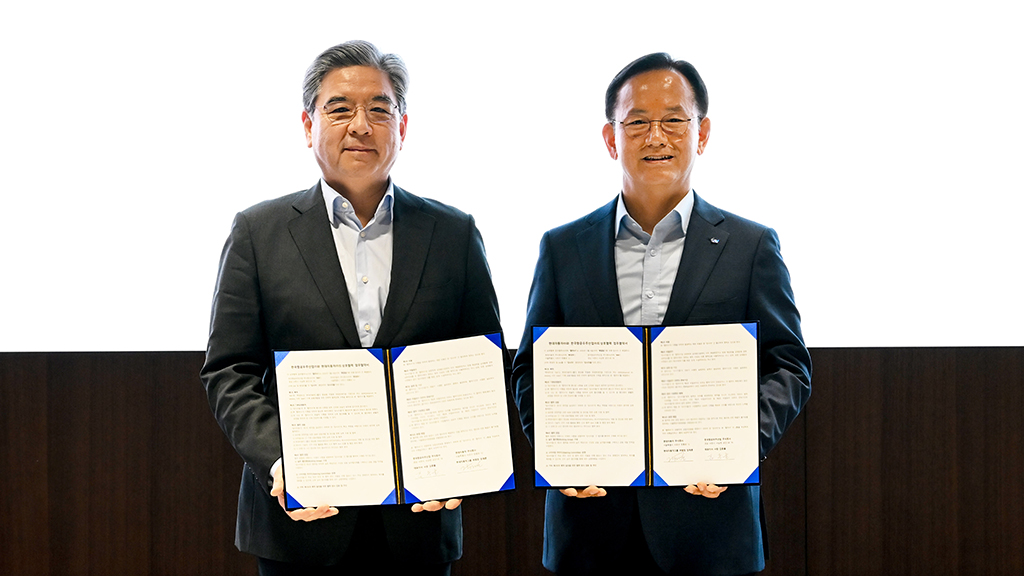 Hyundai Motor Group y Korea Aerospace Industries 